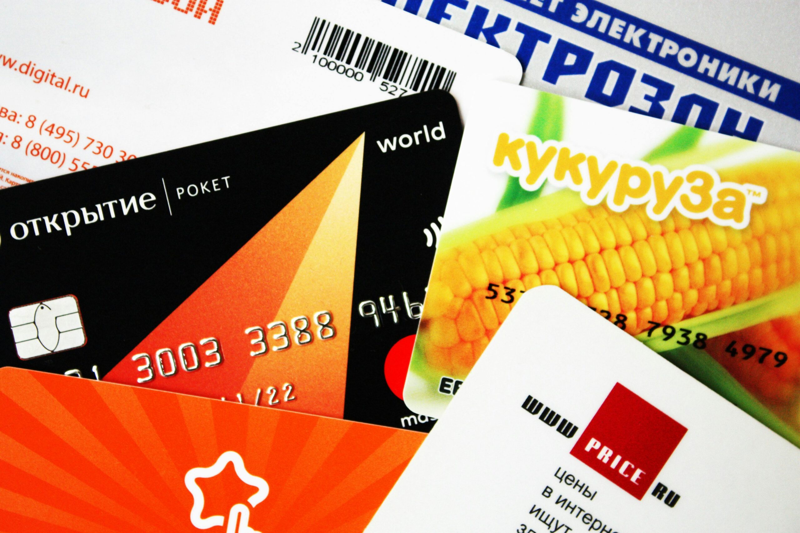 Steps to Achieve the Highest Possible Credit Score in 2025